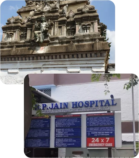 Nearby Hospitals